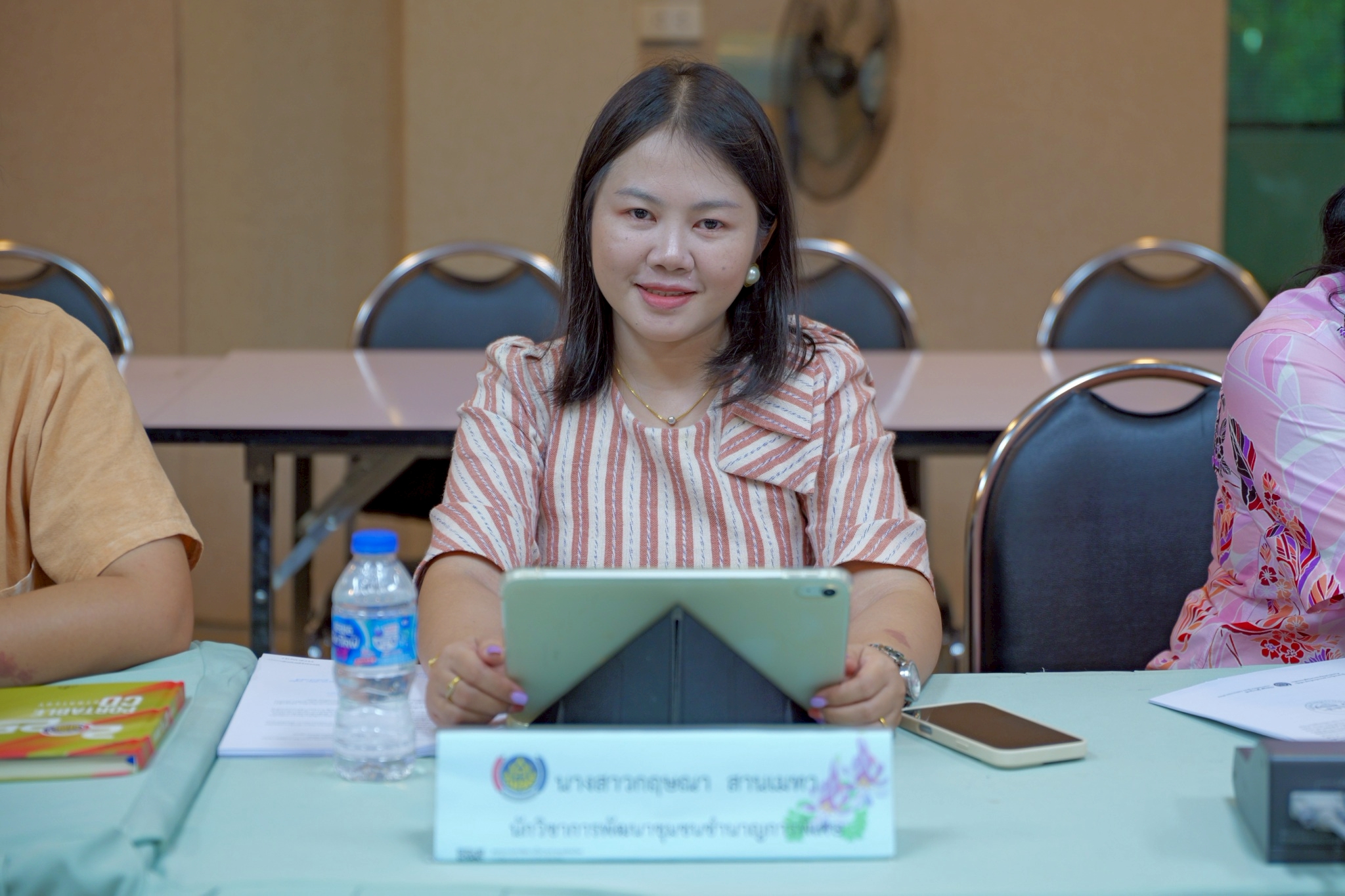 พช.กำแพงเพชร ร่วมการประชุมเชิงปฏิบัติการ เพิ่มประสิทธิภาพการปฏิบัติงานของตำแหน่งประเภทวิชาการ ระดับชำนาญการพิเศษ (ผู้ปฏิบัติงานที่มีประสบการณ์)