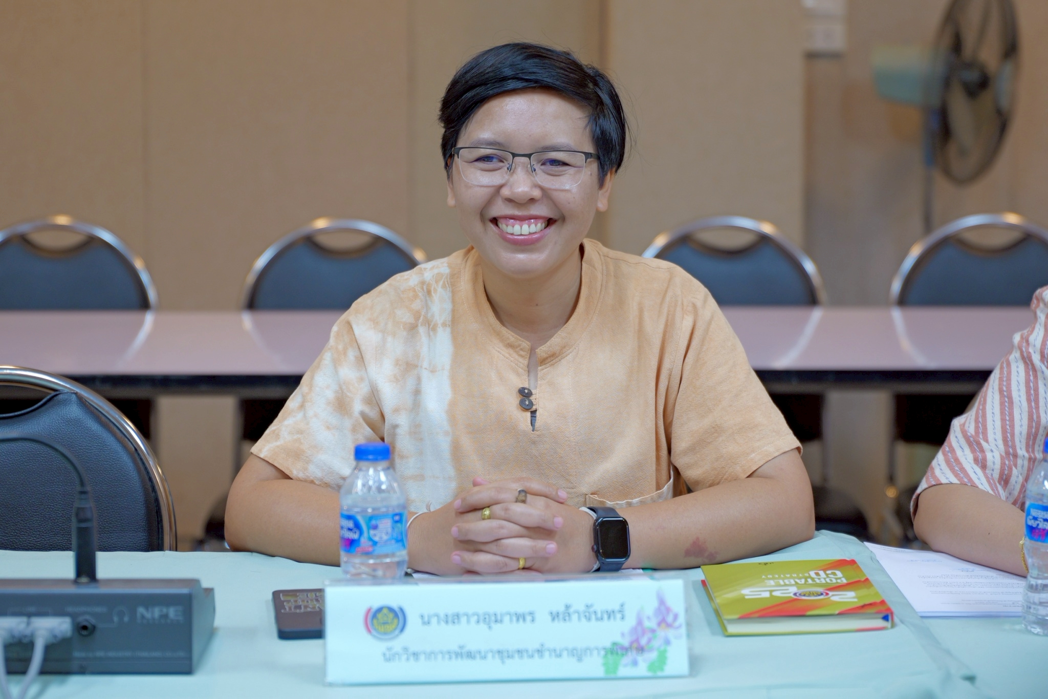 พช.กำแพงเพชร ร่วมการประชุมเชิงปฏิบัติการ เพิ่มประสิทธิภาพการปฏิบัติงานของตำแหน่งประเภทวิชาการ ระดับชำนาญการพิเศษ (ผู้ปฏิบัติงานที่มีประสบการณ์)