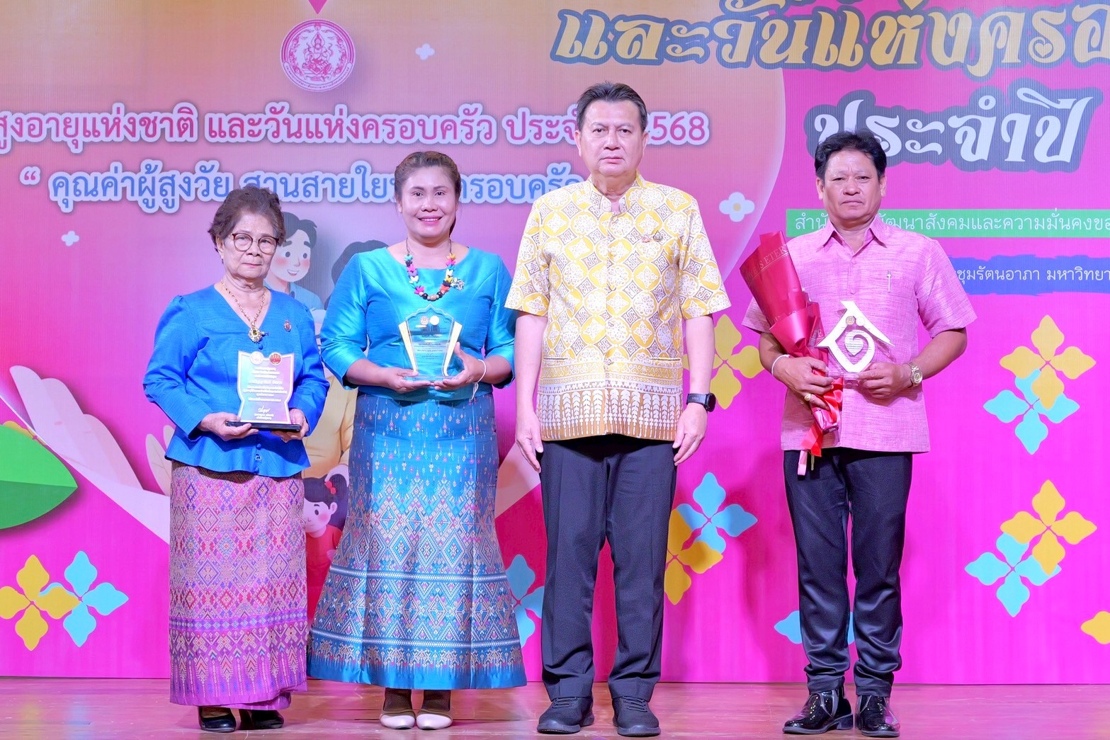 พช.กำแพงเพชร เข้าร่วมกิจกรรมวันผู้สูงอายุแห่งชาติและวันแห่งครอบครัวจังหวัดกำแพงเพชร ประจำปี 2568