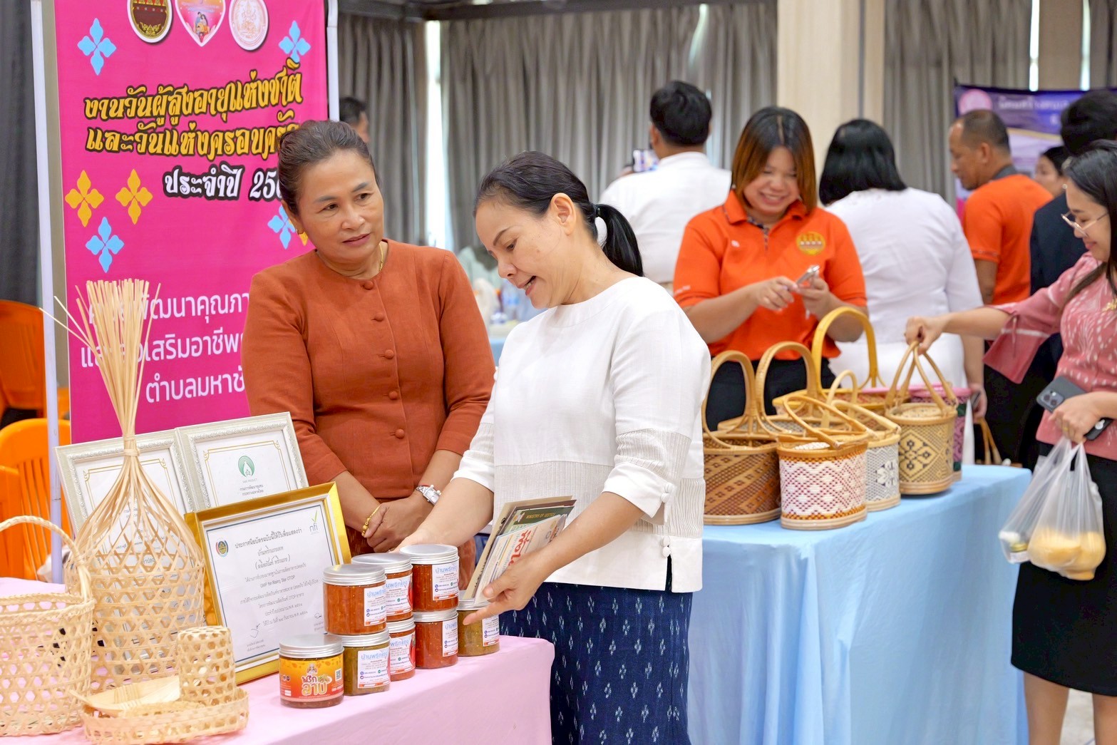 พช.กำแพงเพชร เข้าร่วมกิจกรรมวันผู้สูงอายุแห่งชาติและวันแห่งครอบครัวจังหวัดกำแพงเพชร ประจำปี 2568