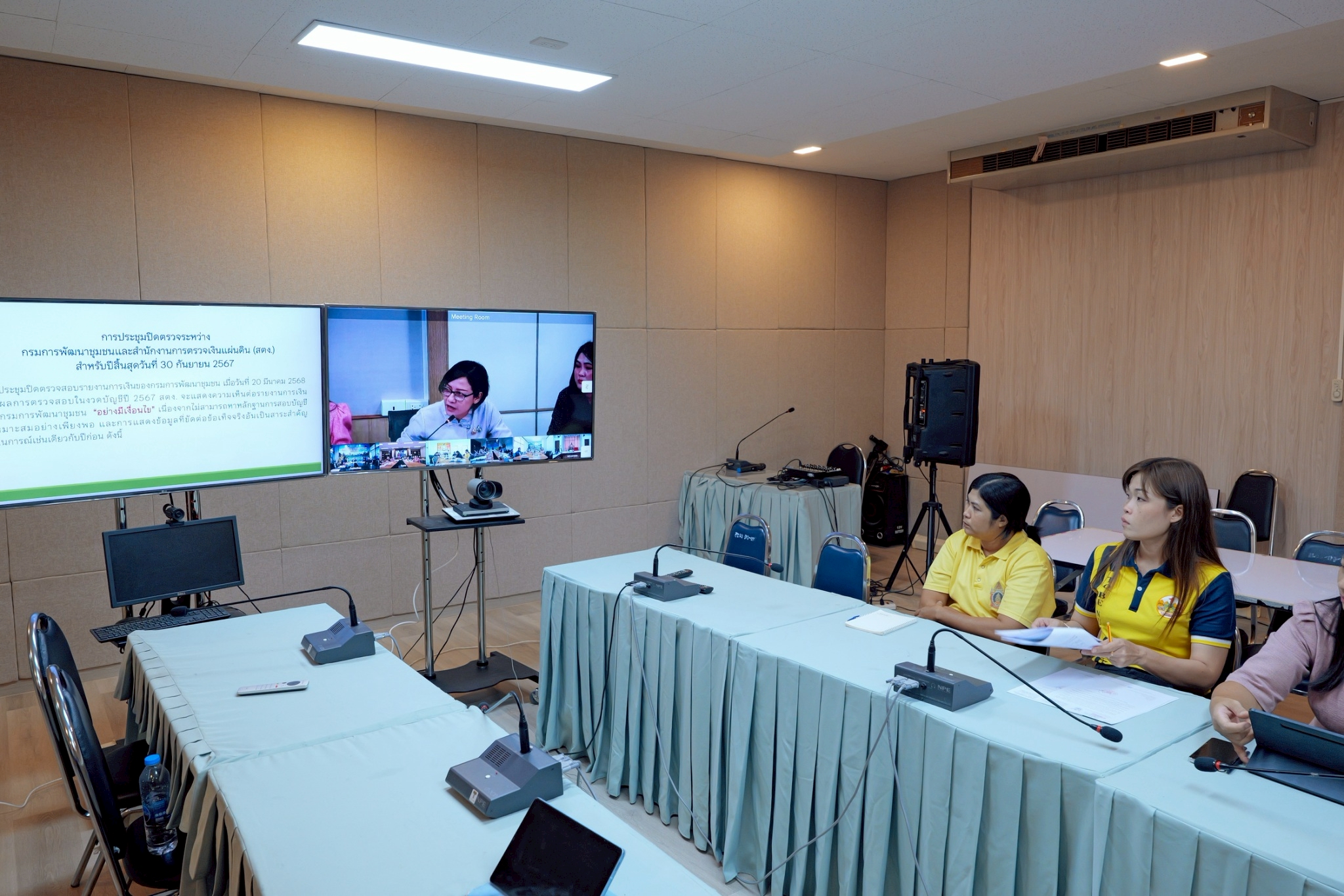 พช.กำแพงเพชร ร่วมการประชุมกรมการพัฒนาชุมชน ครั้งที่ 4/2568 ผ่านระบบการประชุมทางไกล Video Conference