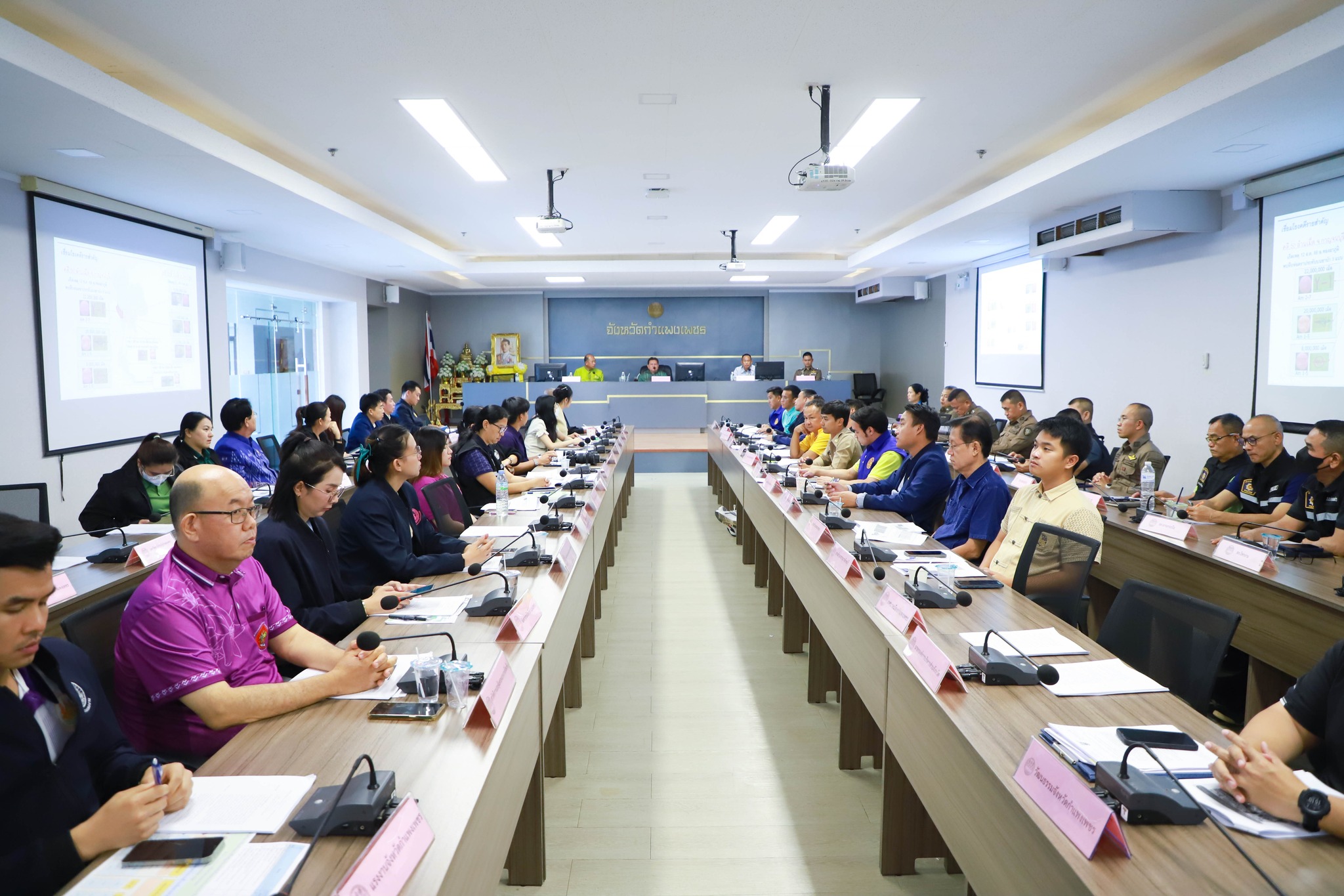 พช.กำแพงเพชร ร่วมการประชุมคณะกรรมการศูนย์อำนวยการป้องกันและปราบปรามยาเสพติดจังหวัดกำแพงเพชร ครั้งที่ 4/2568