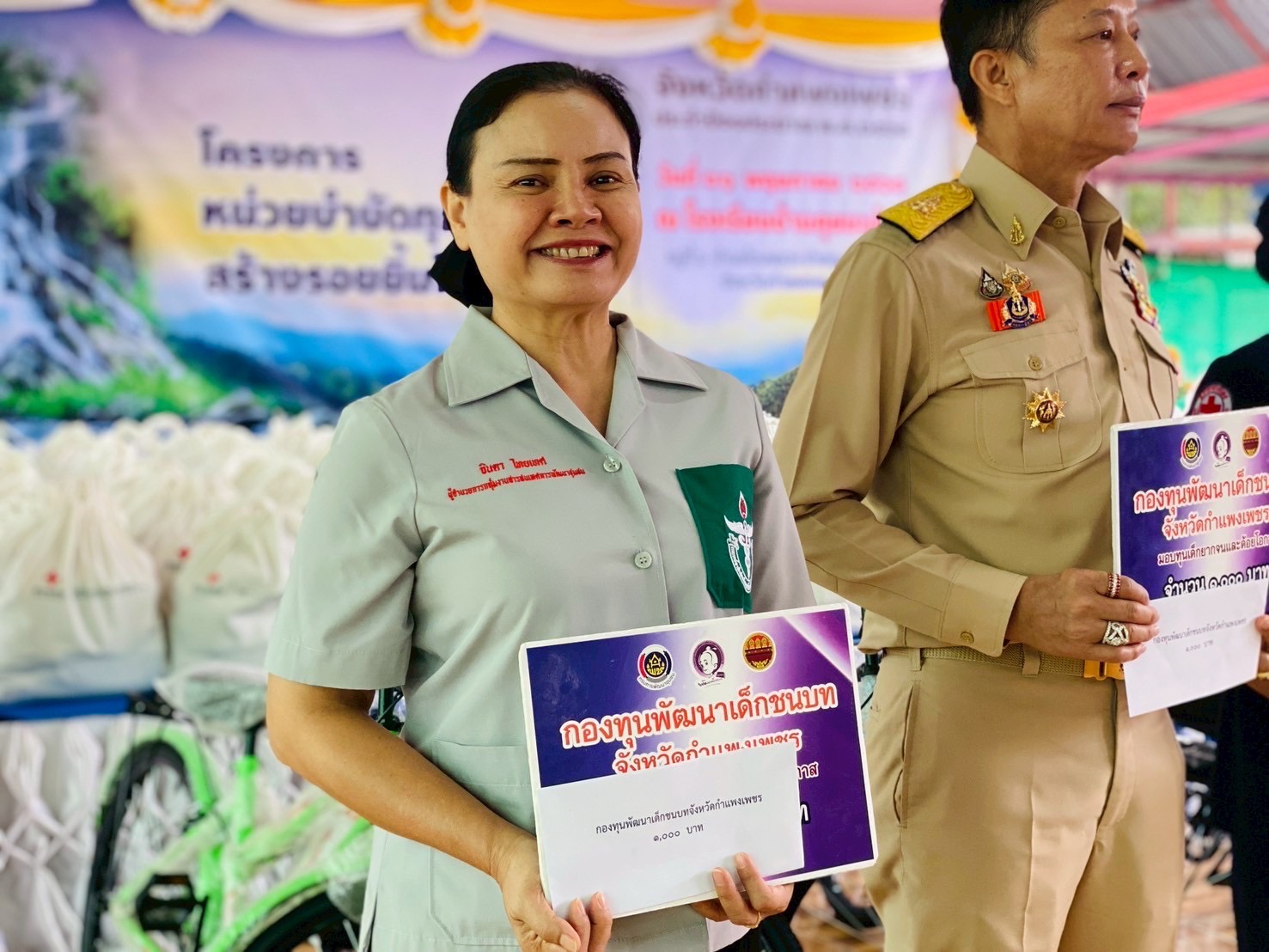 พช.กำแพงเพชร เข้าร่วมออกหน่วยแพทย์เคลื่อนที่ พอ.สว. โครงการ ”หน่วยบำบัดทุกข์ บำรุงสุข สร้างรอยยิ้ม ให้ประชาชน“ประจำเดือน พฤษภาคม 2568