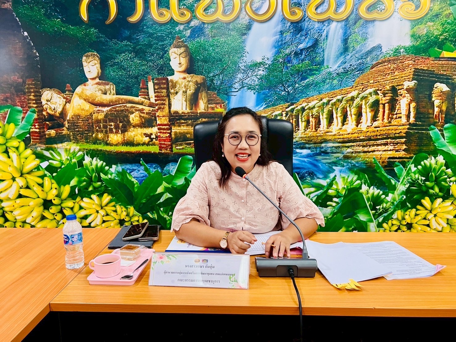 พช.กำแพงเพชร จัดประชุมตรวจประเมินเพื่อรับรองตามระบบมาตรฐานการพัฒนาชุมชน (มชช.) ประจำปี 2568