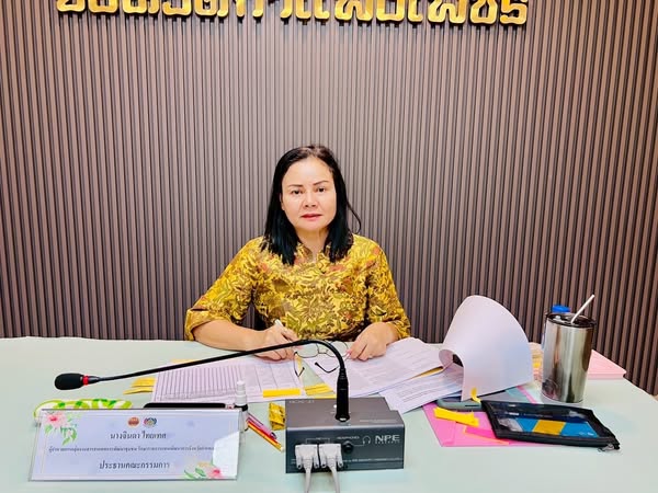 พช.กำแพงเพชร จัดประชุมตรวจประเมินเพื่อรับรองตามระบบมาตรฐานการพัฒนาชุมชน (มชช.) ประจำปี 2568
