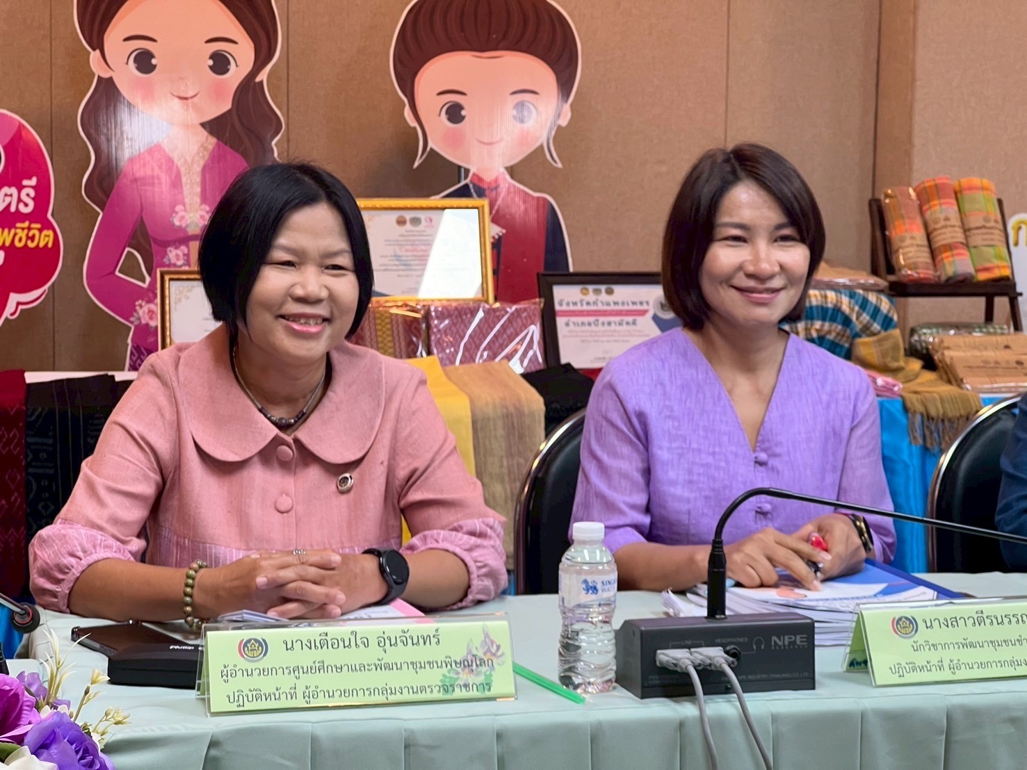 พช.กำแพงเพชร รับการประเมินคัดเลือกข้าราชการ ลูกจ้างประจำ และพนักงานราชการดีเด่น กรมการพัฒนาชุมชน ประจำปี พ.ศ. 2568