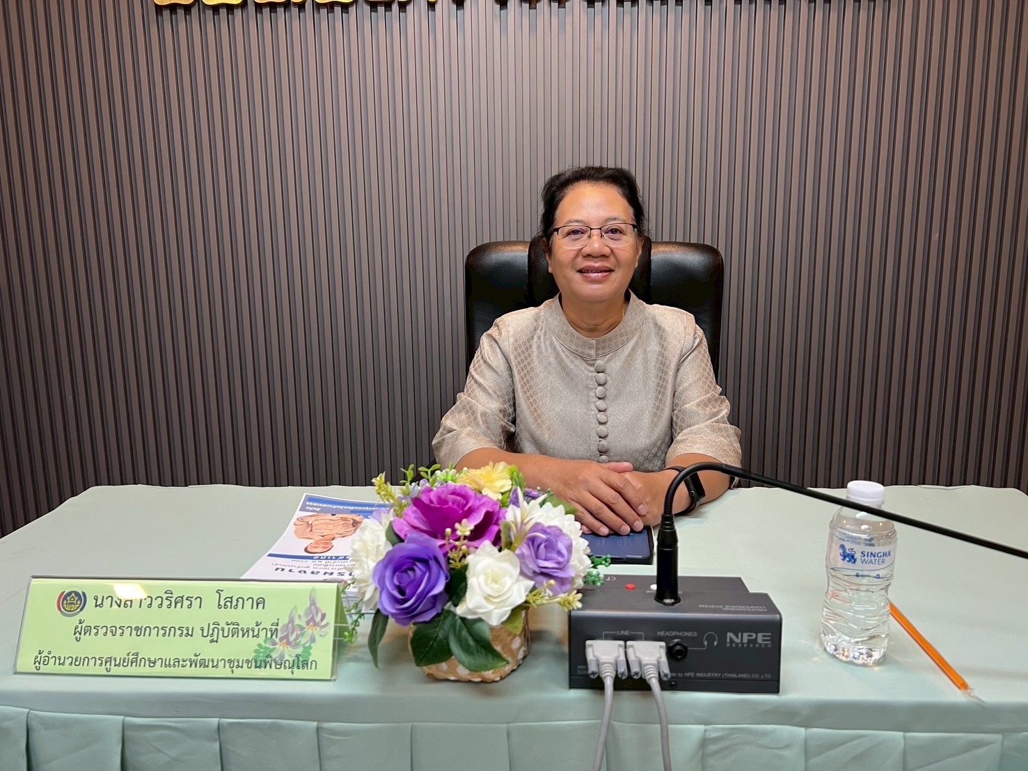 พช.กำแพงเพชร รับการประเมินคัดเลือกข้าราชการ ลูกจ้างประจำ และพนักงานราชการดีเด่น กรมการพัฒนาชุมชน ประจำปี พ.ศ. 2568