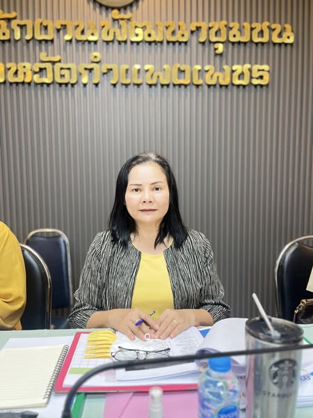 พช.กำแพงเพชร ดำเนินการคัดสรรกิจกรรมพัฒนาชุมชนดีเด่น ประจำปี 2568