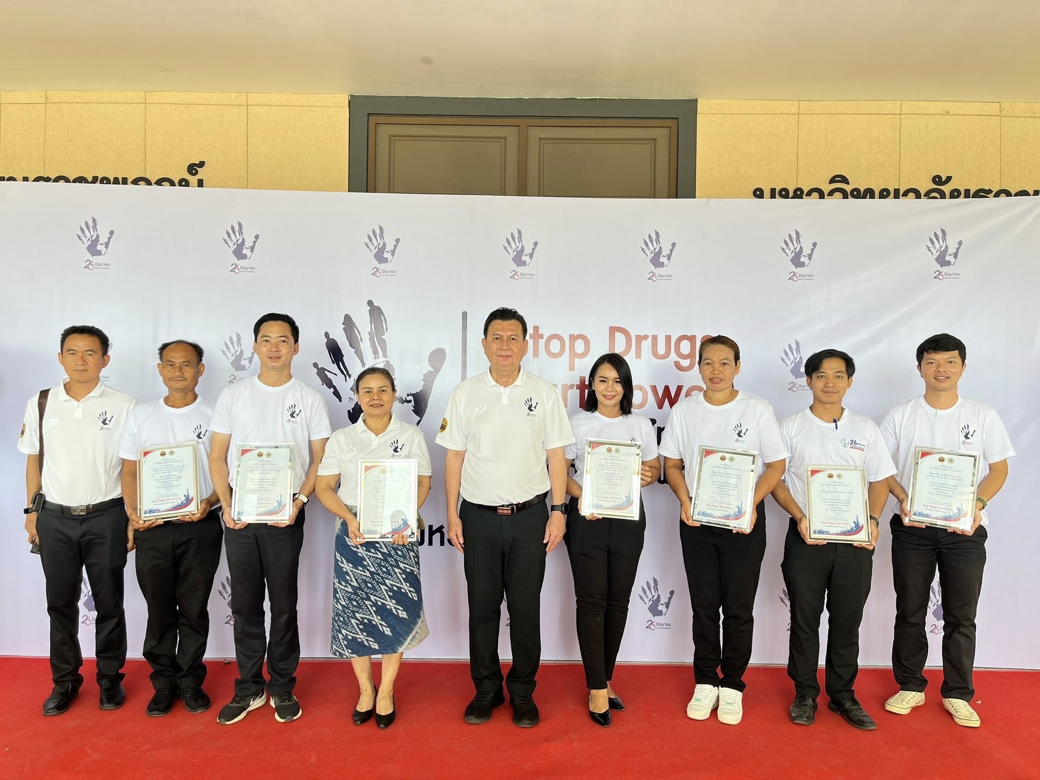 พช.กำแพงเพชร ร่วมงาน “Stop Drugs Start Power สร้างพลังไทย หยุดภัยยาเสพติด” เนื่องในวันต่อต้านยาเสพติดโลก (๒๖ มิถุนายน) จังหวัดกำแพงเพชร ประจำปี พ.ศ. ๒๕๖๘