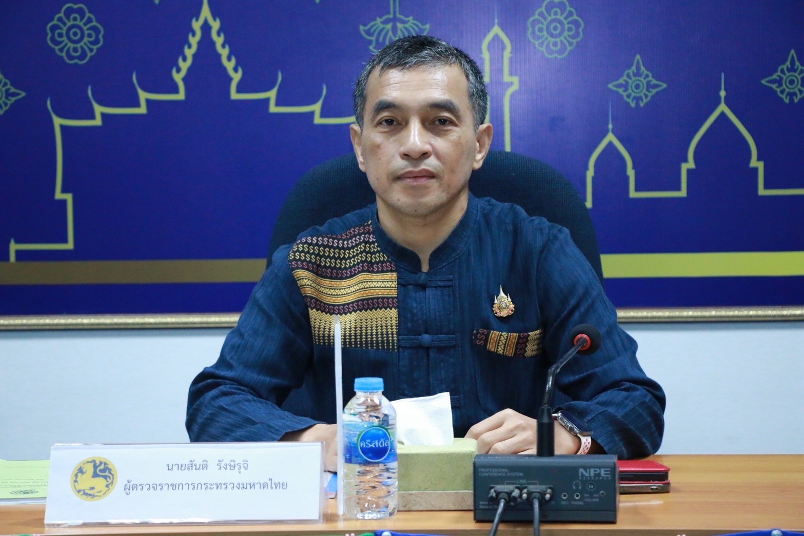 พช.กำแพงเพชร ร่วมรายงานผลการดำเนินงานต่อผู้ตรวจราชการกระทรวงมหาดไทยและกรมการพัฒนาชุมชน