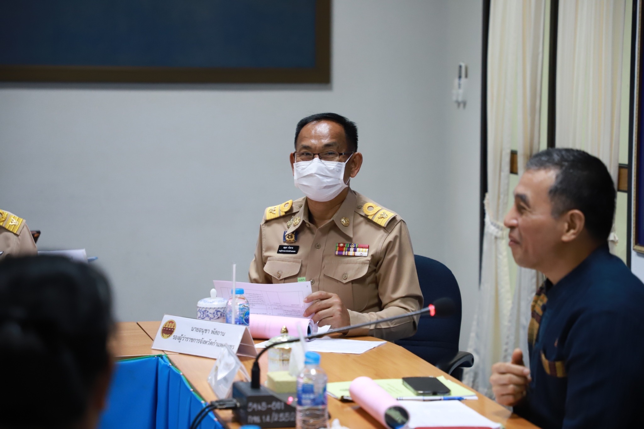 พช.กำแพงเพชร ร่วมรายงานผลการดำเนินงานต่อผู้ตรวจราชการกระทรวงมหาดไทยและกรมการพัฒนาชุมชน
