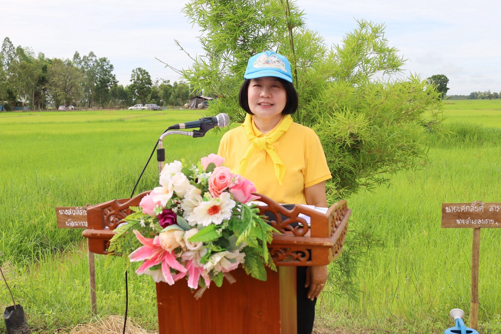 พช.กำแพงเพชรจัดกิจกรรมเฉลิมพระเกียรติพระบาทสมเด็จพระเจ้าอยู่หัว เนื่องในโอกาสวันเฉลิมพระชนมพรรษา๒๘ กรกฎาคม ๒๕๖๘ กิจกรรม จิตอาสา พัฒนาพื้นที่ เอามื้อสามัคคี ทำความดีถวายเป็นพระราชกุศล