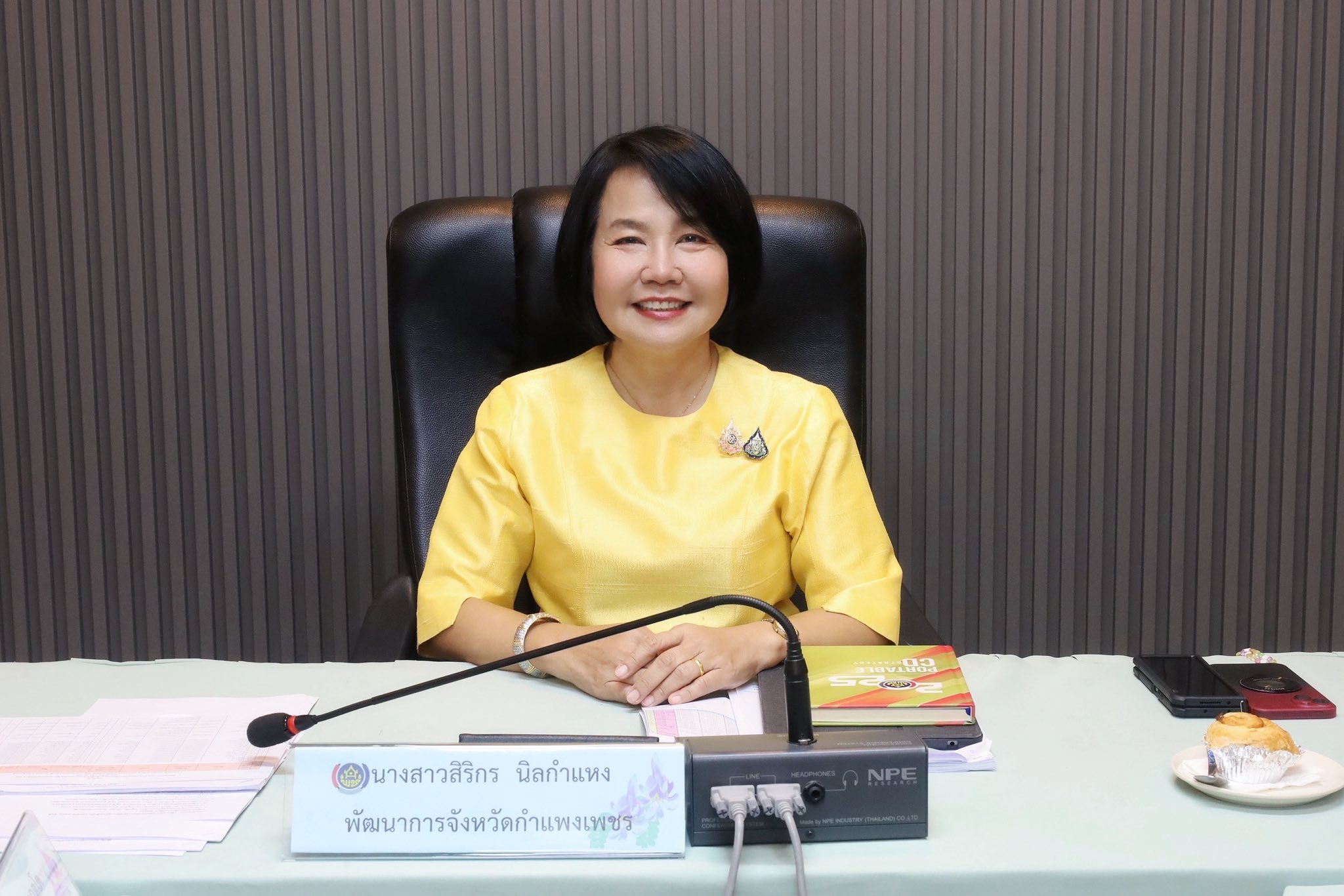พช.กำแพงเพชร จัดประชุมผู้อำนวยการกลุ่มงาน พัฒนาการอำเภอ และนักวิชาการพัฒนาชุมชน ครั้งที่ 7/2568
