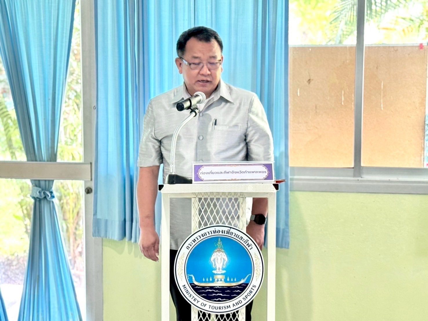ร่วมพิธีเปิดโครงการส่งเสริมอัตลักษณ์ วัฒนธรรม ประเพณี เพื่อการท่องเที่ยวอย่างยั่งยืน สร้างเครือข่ายท่องเที่ยวชุมชนวิถีใหม่✨