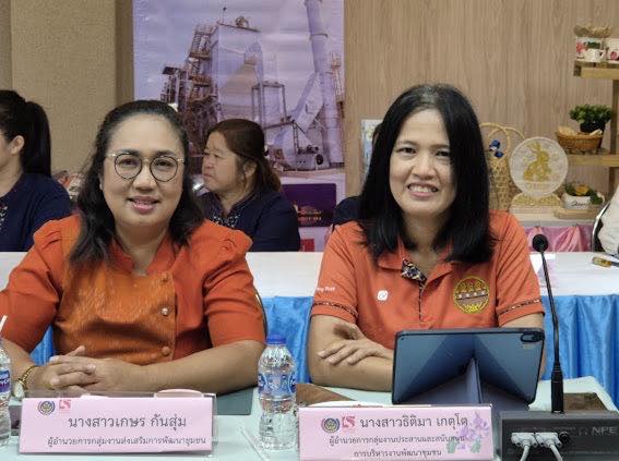 พช.กำแพงเพชร “ร่วมคัดเลือกคนกองทุนพัฒนาบทบาทสตรีดีเด่นระดับศูนย์ศึกษาฯ นำเสนอระบบ (SMART) บริหารกองทุนฯ✨ วันอังคารที่ 22 กรกฎาคม 2568 ณ ห้องประชุมสำนักงานพัฒนาชุมชนจังหวัดกำแพงเพชร ชั้น 2 ศาลากลางจังหวัดกำแพงเพชร และที่ทำการกลุ่มอาชีพฯ อำเภอเมืองกำแพงเพชร