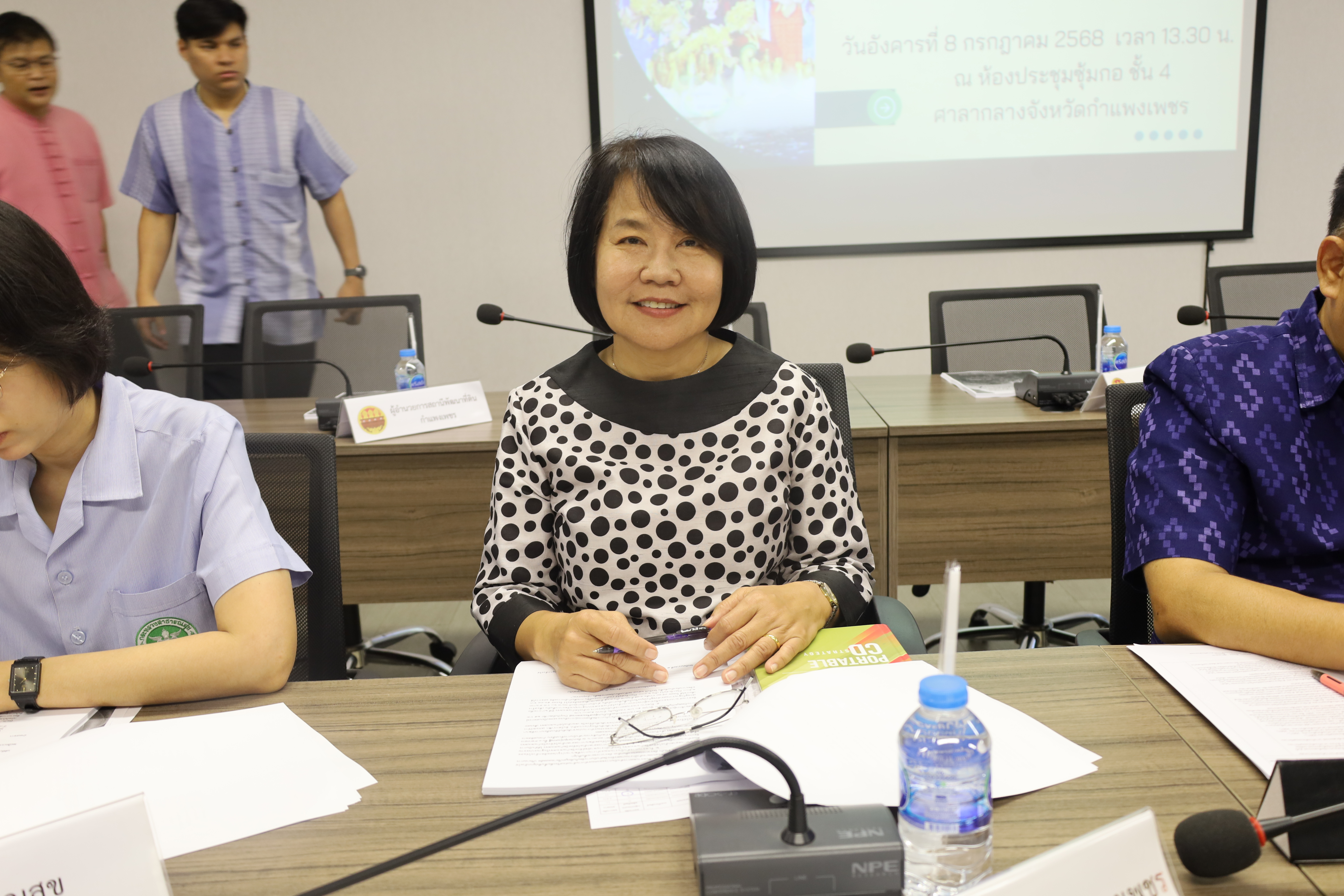 พช.กำแพงเพชร ร่วมประชุมคณะกรรมการขับเคลื่อนยุทธศาสตร์การพัฒนากล้วยไข่ จังหวัดกำแพงเพชร ครั้งที่ 2/2568