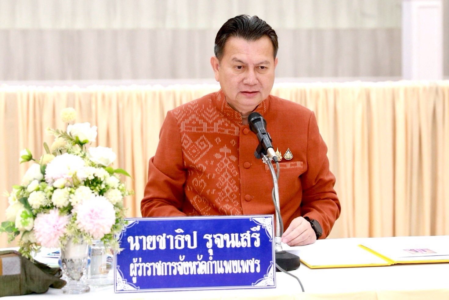 พช.กำแพงเพชร ร่วมการตรวจประเมินรางวัลเลิศรัฐ ประจำปี 2568