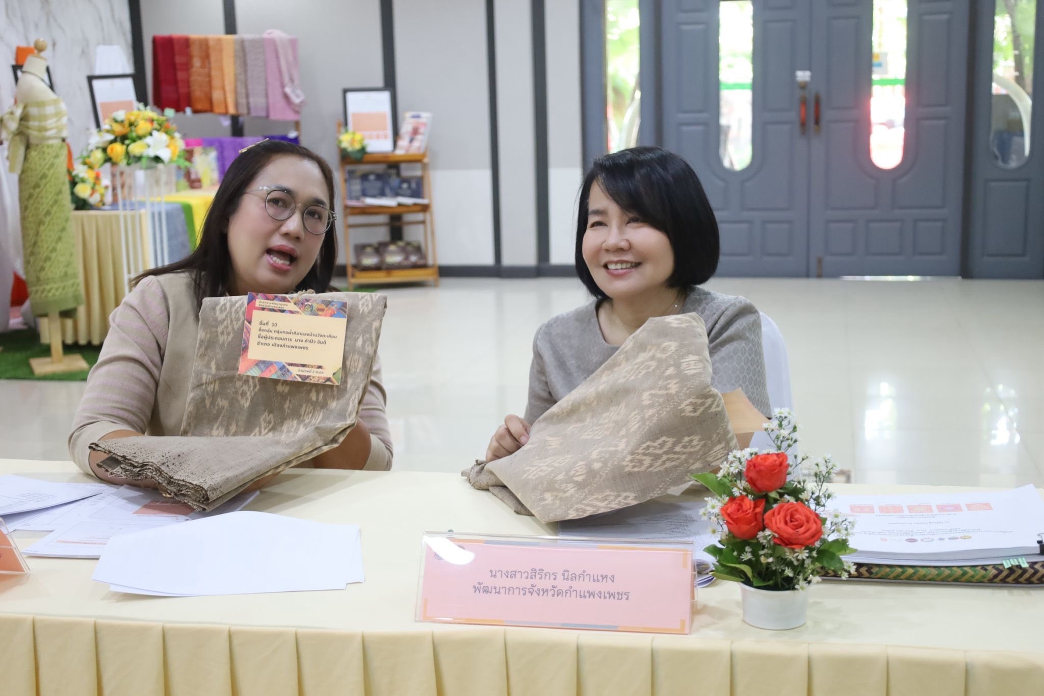 พช.กำแพงเพชร จัดประกวดลายผ้าพระราชทาน “สิริราชพัสตราภรณ์”