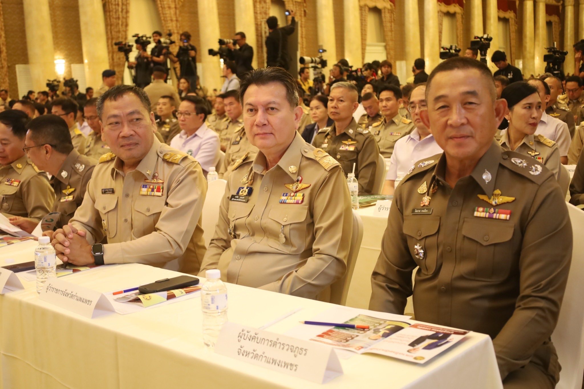 พช.กำแพงเพชร เข้าร่วมประชุมรับมอบนโยบายสำคัญเร่งด่วนของกระทรวงมหาดไทย 8 Quick Wins