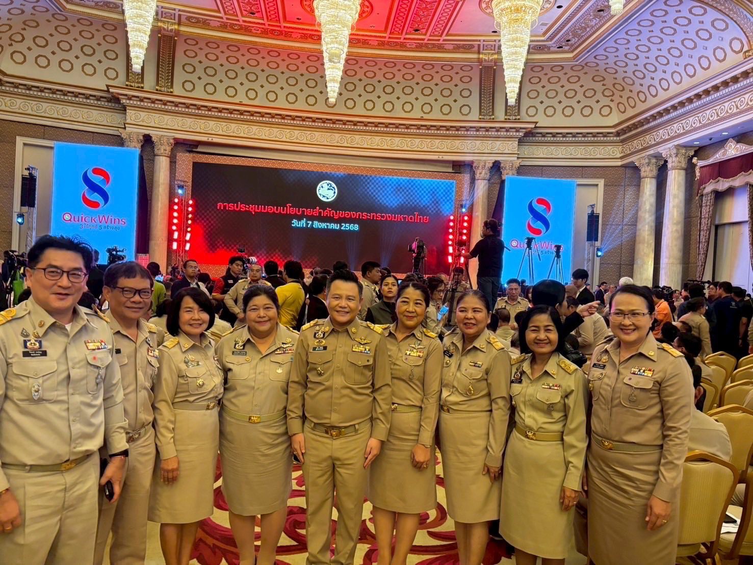 พช.กำแพงเพชร เข้าร่วมประชุมรับมอบนโยบายสำคัญเร่งด่วนของกระทรวงมหาดไทย 8 Quick Wins