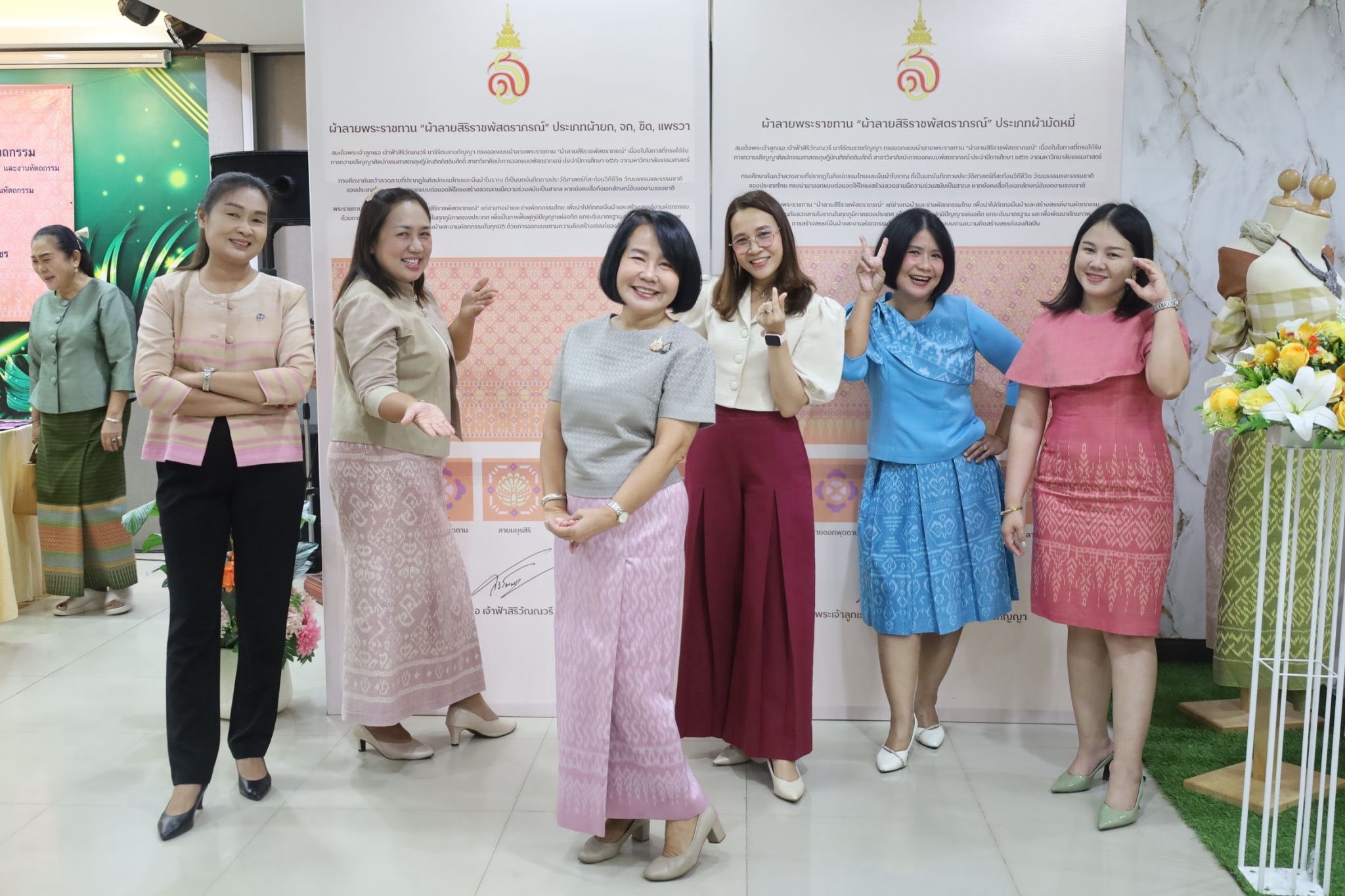 พช.กำแพงเพชร จัดประกวดลายผ้าพระราชทาน “สิริราชพัสตราภรณ์”